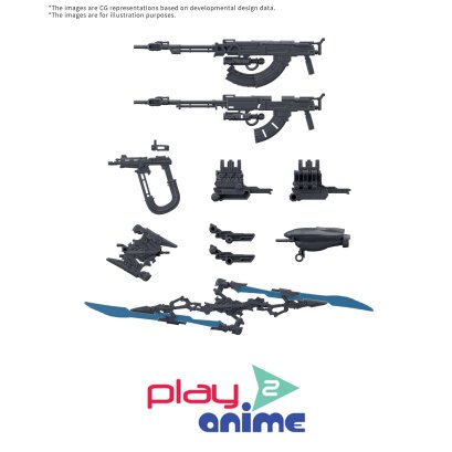 (Pre-order) พร้อมจัดส่งประมาณเดือน 9 ปี 2025 Bandai 30MM OPTION PARTS SET ARMORED CORE Ⅵ FIRES OF RUBICON WEAPON SET 06