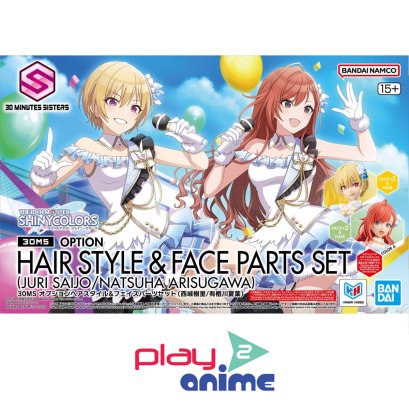 30MS OPTION HAIR STYLE & FACE PARTS SET (JURI SAIJO/NATSUHA ARISUGAWA)