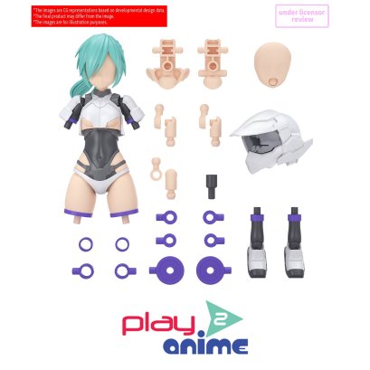 (Pre-order) พร้อมจัดส่งประมาณเดือน 12 ปี 2025 30MS OPTION PARTS SET 22 （TURBO COSTUME α） ［COLOR B］