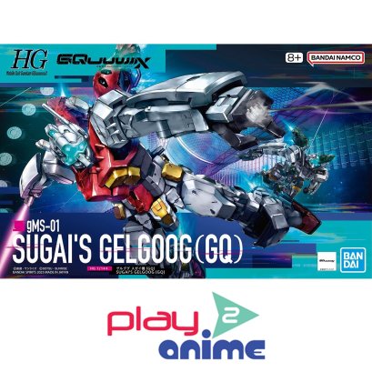 HG SUGAI'S GELGOOG(GQ)