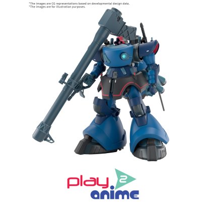 (Pre-order) พร้อมจัดส่งประมาณเดือน 02 ปี 2026 ครับ HG 1/144 CHALLIA&#039;S RICK DOM（GQ）