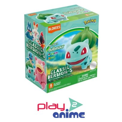 BLOKEES FIGURES POKEMON 74007 CLASSIC VERSION S BULBASAUR