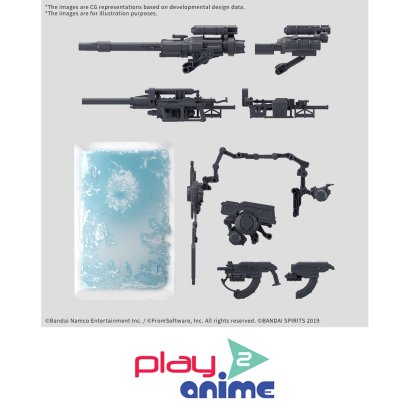 (Pre-order) พร้อมจัดส่งประมาณเดือน 11 ปี 2026 30MM OPTION PARTS SET ARMORED CORE Ⅵ FIRES OF RUBICON WEAPON SET 08
