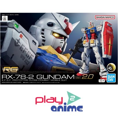 (Pre-order) พร้อมจัดส่งประมาณเดือน 8 ปี 2024 ครับ RG 1/144 RX-78-2 GUNDAM Ver.2.0