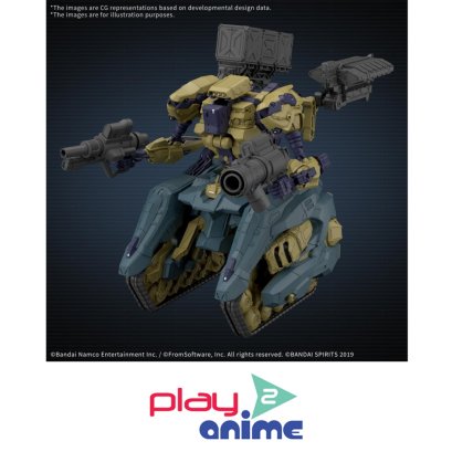 (Pre-order) พร้อมจัดส่งประมาณเดือน 11 ปี 2026 30MM ARMORED CORE Ⅵ FIRES OF RUBICON RaD CC-3000 WRECKER CIRCUS