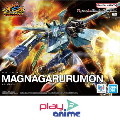(Pre-order) พร้อมจัดส่งประมาณเดือน 09 ปี 2026 Figure-rise Standard Amplified MAGNAGARURUMON