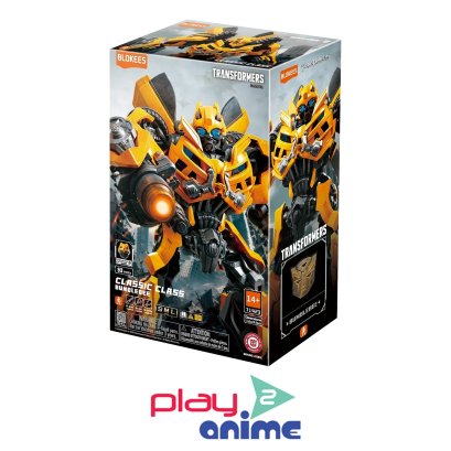BLOKEES - TRANSFORMERS 71423 CLASSIC CLASS 23 - DOTM - BUMBLEBEE