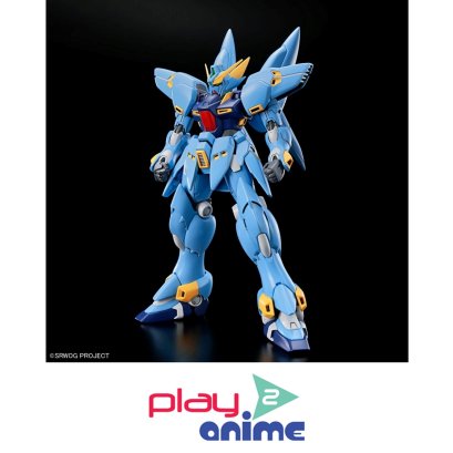 (Pre-order) พร้อมจัดส่งประมาณเดือน 12 ปี 2025 HG HUCKEBEIN（PTX-08R）