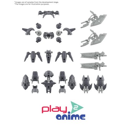(Pre-order)พร้อมจัดส่งประมาณเดือน 6 ครับ 30MM 1/144 OPTION PARTS SET 23 （FULL ARMOR UNIT 2）