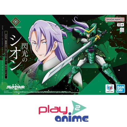 (Pre-order) พร้อมจัดส่งประมาณเดือน 11 ปี 2026 30MF YOROI-SHINDEN SAMURAI TROOPERS SHION OF THE LIGHT