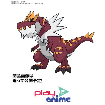 (Pre-order) พร้อมจัดส่งประมาณเดือน 02 ปี 2026 ครับ Pokémon PLAMO COLLECTION FOSSIL Pokémon SERIES Tyrantrum