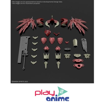 (Pre-order) พร้อมจัดส่งประมาณเดือน 12 ปี 2025 30MF CLASS UP ARMOR （DRAGONIA LORD）