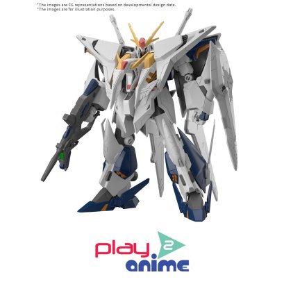 (Pre-order) พร้อมจัดส่งประมาณเดือน 04 ปี 2026 HG 1/144 Ξ GUNDAM （MOBILE SUIT GUNDAM HATHAWAY THE SORCERY OF NYMPH CIRCE）