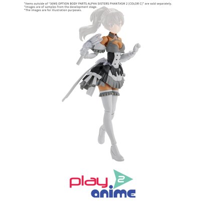(Pre-order) พร้อมจัดส่งประมาณเดือน 9 ปี 2025 Bandai 30MS OPTION BODY PARTS ALPHA SISTERS PHANTASM 2［COLOR C］