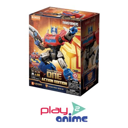Blokees Figures -  Transformers  (Limited Model Kit) 71173-Transformers AE04 -ONE Optimus Prime / Orion Pax (20cm) (Luminous Eyes)
