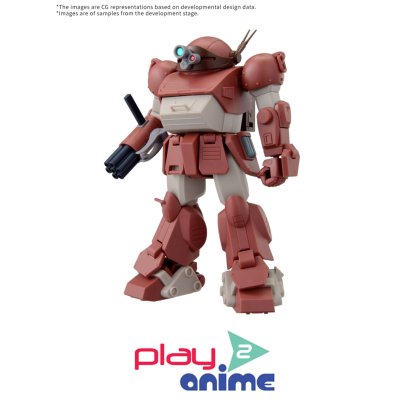 (Pre-order)พร้อมจัดส่งประมาณเดือน 6 ครับ HG BRUTISHDOG(tentative)