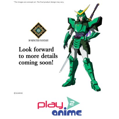 (Pre-order) พร้อมจัดส่งประมาณเดือน 11 ปี 2026 30MF YOROI-SHINDEN SAMURAI TROOPERS SHION OF THE LIGHT