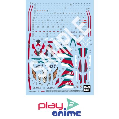 (Pre-order) พร้อมจัดส่งประมาณเดือน 01 ปี 2026 ครับ HG 1/100 VF-31S SIEGFRIED （ARAD MOLDERS USE） WATER DECALS