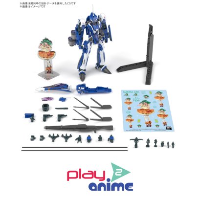 (Pre-order) พร้อมจัดส่งประมาณเดือน 09 ปี 2026 HG 1/100 VF-25G MESSIAH VALKYRIE MICHAEL CUSTOM Deluxe Set