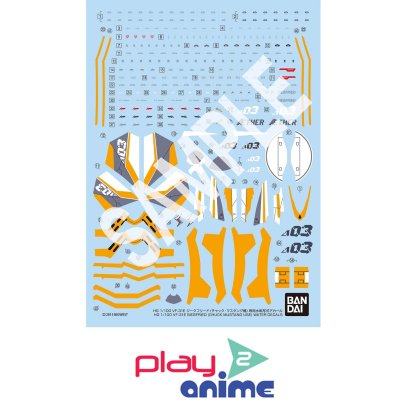 (Pre-order)พร้อมจัดส่งประมาณเดือน 6 ครับ HG 1/100 VF-31E SIEGFRIED （CHUCK MUSTANG USE） WATER DECALS