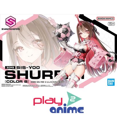 30MS SIS-Y00 SHUREMI [COLOR B]