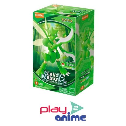 BLOKEES FIGURES POKEMON 74105 CLASSIC EDITION L SCYTHER