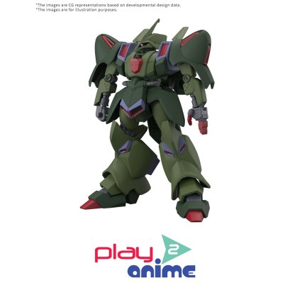 (Pre-order) พร้อมจัดส่งประมาณเดือน 8 ปี 2025 Bandai 1/144 High Grade GALLUSS-J