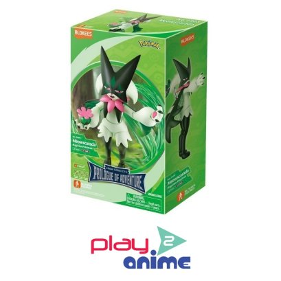 BLOKEES FIGURES POKEMON 74102 CLASSIC EDITION L MEOWSCARADA