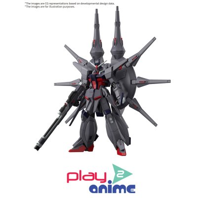 HG 1/144 LEGEND GUNDAM