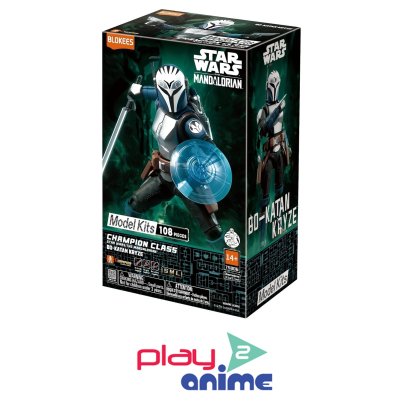 Blokees Figures - Star Wars 75806 - Champion Class 06 - Bo-Katan Kryze