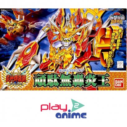 BB164 GUNDAM GOENOH