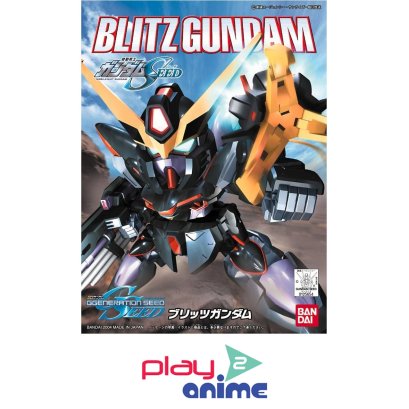 BB-264 Seed Blitz Gundam