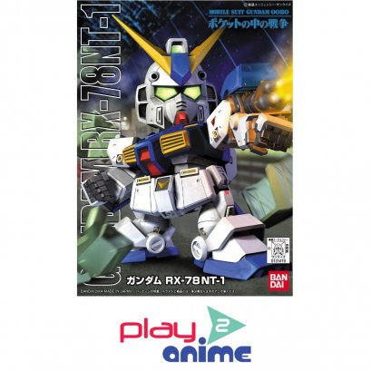 BB-273 Gundam RX-78 NT-1 ALEX