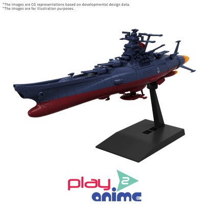 (Pre-order) พร้อมจัดส่งประมาณเดือน 03 ปี 2026 ครับ MECHA COLLECTION UNITED NATIONS COSMO FORCE BBY-01 SPACE BATTLESHIP YAMATO 3199