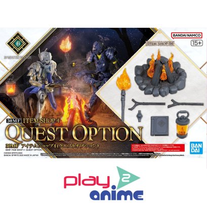 30MF ITEM SHOP 4 (QUEST OPTION)