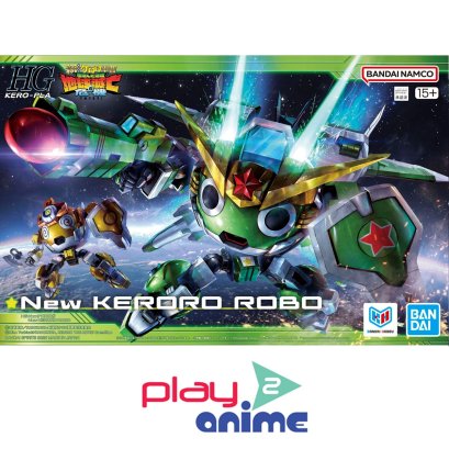 (Pre-order)พร้อมจัดส่งประมาณเดือน 6 ครับ HG New Keroro Robot(tentative)