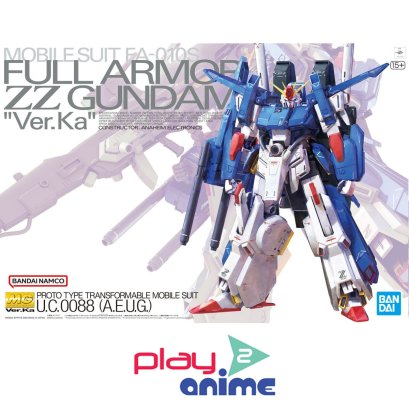 (Pre-order) พร้อมจัดส่งประมาณเดือน 02 ปี 2026 ครับ MG 1/100 FULL ARMOR ZZ GUNDAM Ver.Ka