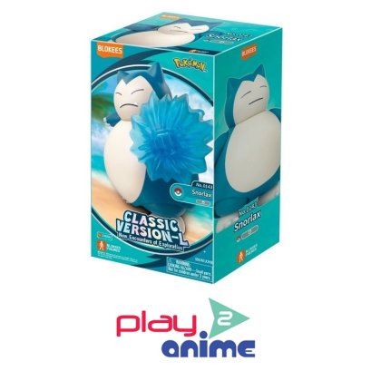 BLOKEES FIGURES POKEMON 74106 CLASSIC EDITION L SNORLAX
