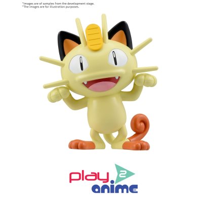 (Pre-order) พร้อมจัดส่งประมาณเดือน 07 ปี 2026 Pok&eacute;mon PLAMO COLLECTION QUICK!! 28 Meowth