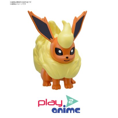 Pokemon Model Kit QUICK!! 25 FLAREON