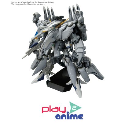 (Pre-order) พร้อมจัดส่งประมาณเดือน 04 ปี 2026 HG 1/144 ALYZEUS
