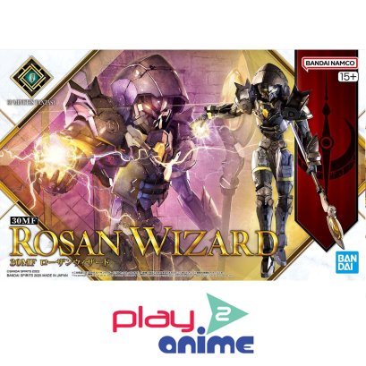 30MF ROSAN WIZARD