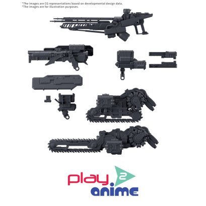 (Pre-order)พร้อมจัดส่งประมาณเดือน 6 ครับ 30MM OPTION PARTS SET ARMORED CORE Ⅵ FIRES OF RUBICON WEAPON SET 07