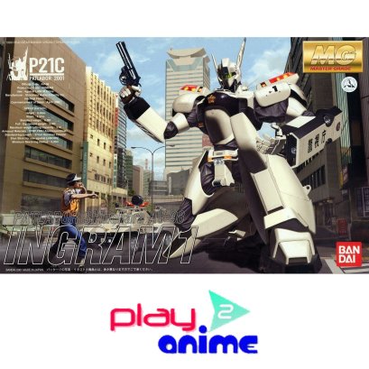 MG Patlabor Ingrame 1
