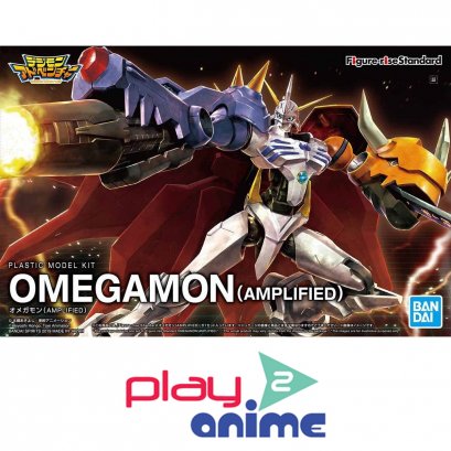 FIGURE-RISE STANDARD OMEGAMON - AMPLIFIED