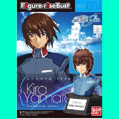 Figure-rise Bust Kira Yamato