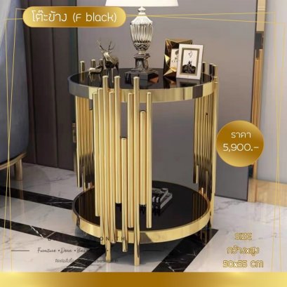 โต๊ะข้างหินอ่อน รุ่น F