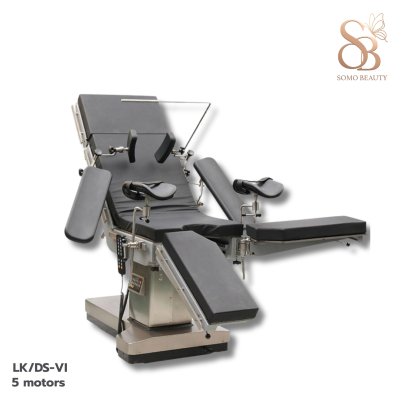 เตียงผ่าตัดไฟฟ้า