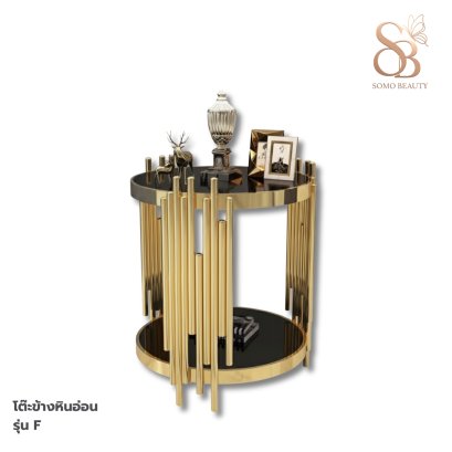 โต๊ะข้างหินอ่อน รุ่น F