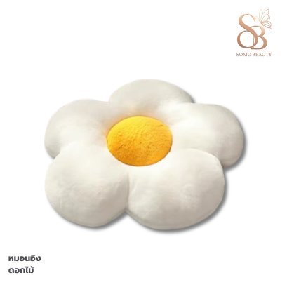 หมอนอิง